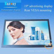 Видео-дисплей HD LCD 19 дюймов рекламируя signage цифров